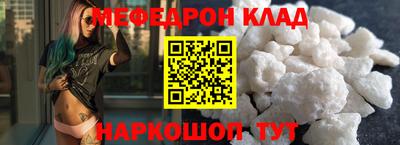 MDMA Пыть-Ях