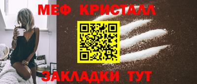 дистиллят марихуана Пушкино