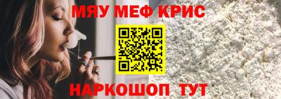 MDMA Пыть-Ях