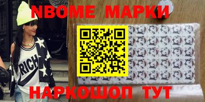 дистиллят марихуана Пушкино