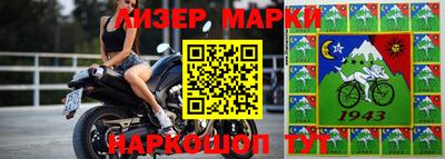 дистиллят марихуана Пушкино
