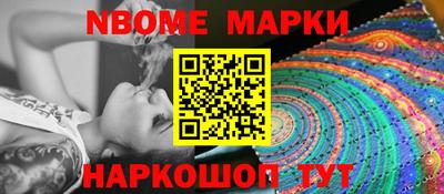 MDMA Пыть-Ях