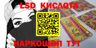 кокс Пугачёв