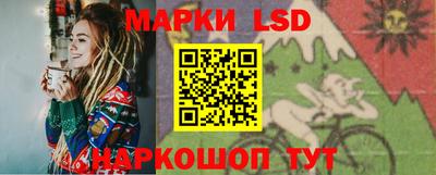 кокс Пугачёв