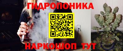 MDMA Пыть-Ях