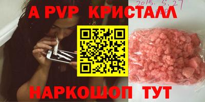 MDMA Пыть-Ях