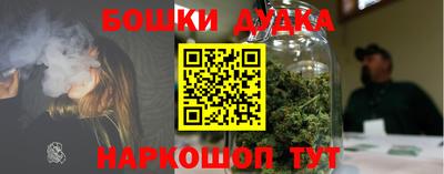 MDMA Пыть-Ях