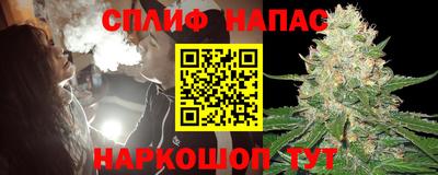 MDMA Пыть-Ях