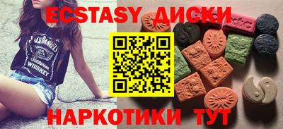 дистиллят марихуана Пушкино