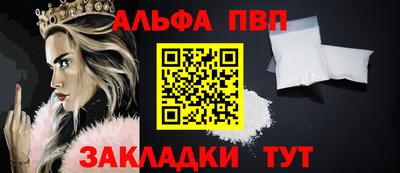 MDMA Пыть-Ях