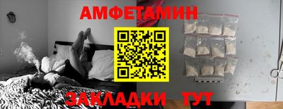 кокс Пугачёв