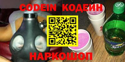 кокс Пугачёв