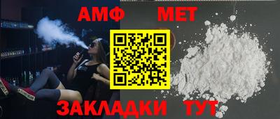 MDMA Пыть-Ях