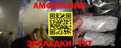 дистиллят марихуана Пушкино