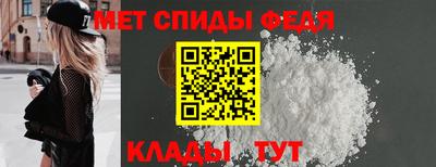 MDMA Пыть-Ях