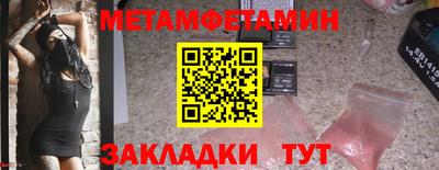кокс Пугачёв