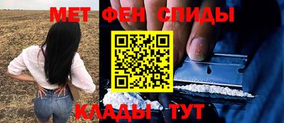 дистиллят марихуана Пушкино