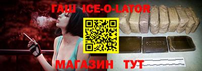 кокс Пугачёв