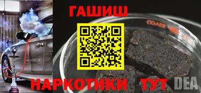 кокс Пугачёв