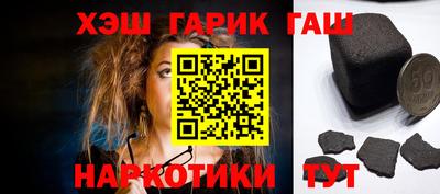 кокс Пугачёв