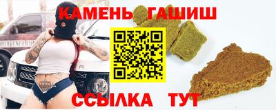 дистиллят марихуана Пушкино