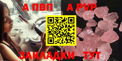 дистиллят марихуана Пушкино
