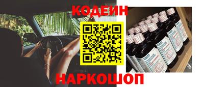 дистиллят марихуана Пушкино