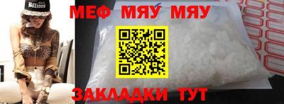 дистиллят марихуана Пушкино