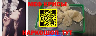 кокс Пугачёв