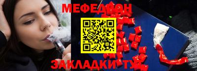 MDMA Пыть-Ях