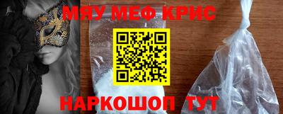 дистиллят марихуана Пушкино